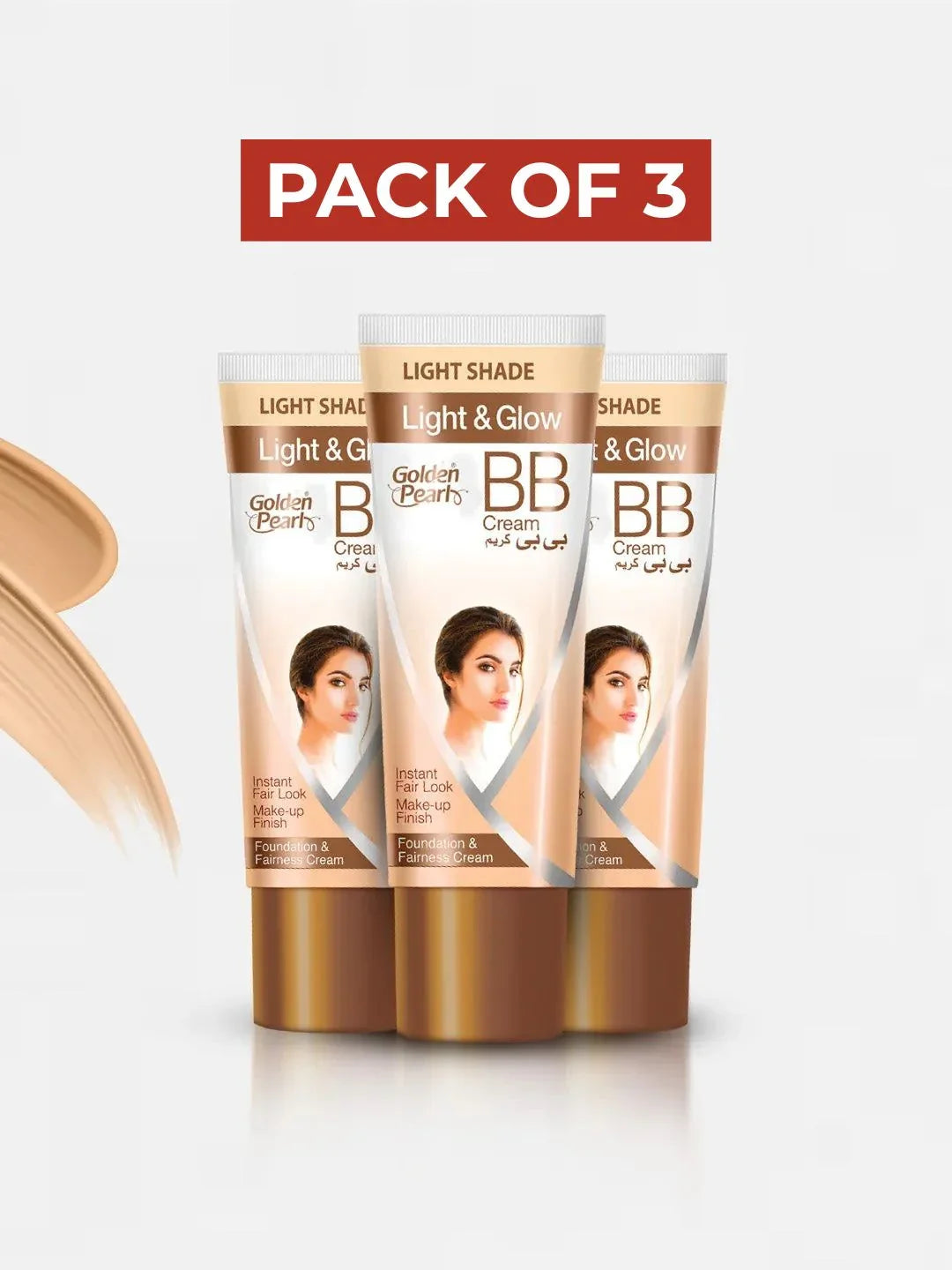 Pack of 3 Light & Glow BB Cream Deal
